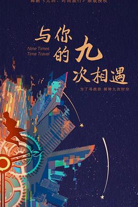 广西seo优化公司软件