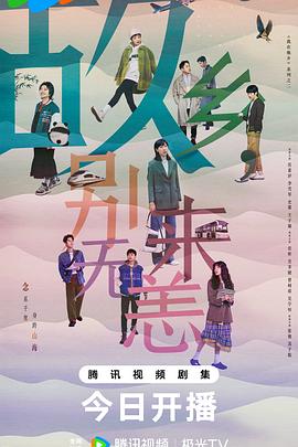 seo怎么选择链接